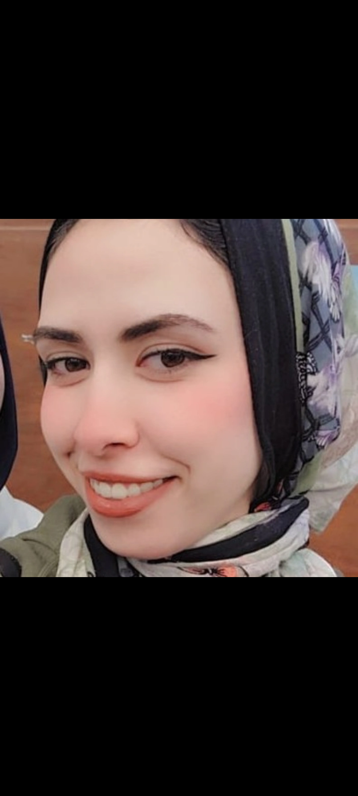 رشا